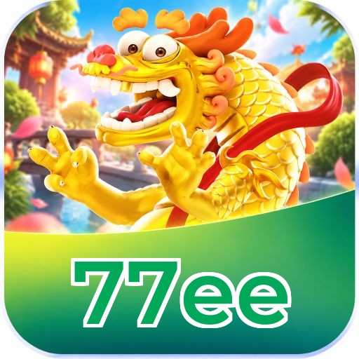 77ee Segurança Logo 2
