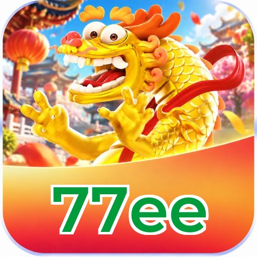 77ee Logo 2