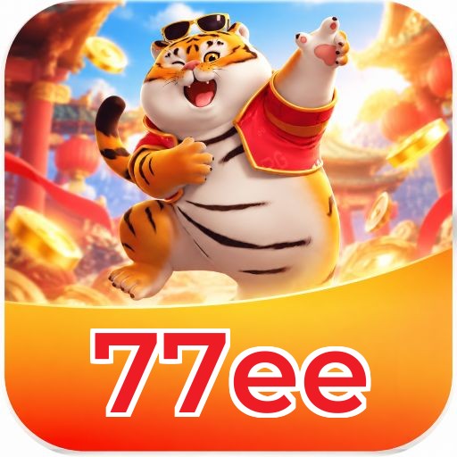 77ee Logo 1