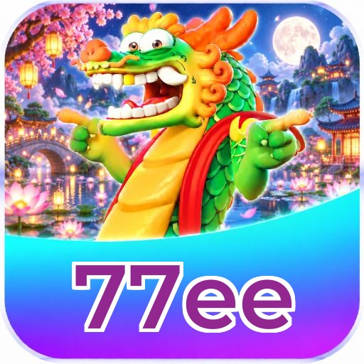 77ee Segurança Logo 1